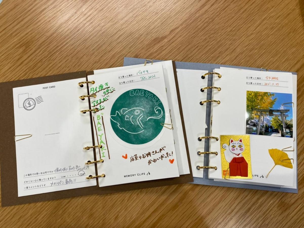 Plat Hostel Keikyu Haneda Home Токио Екстериор снимка
